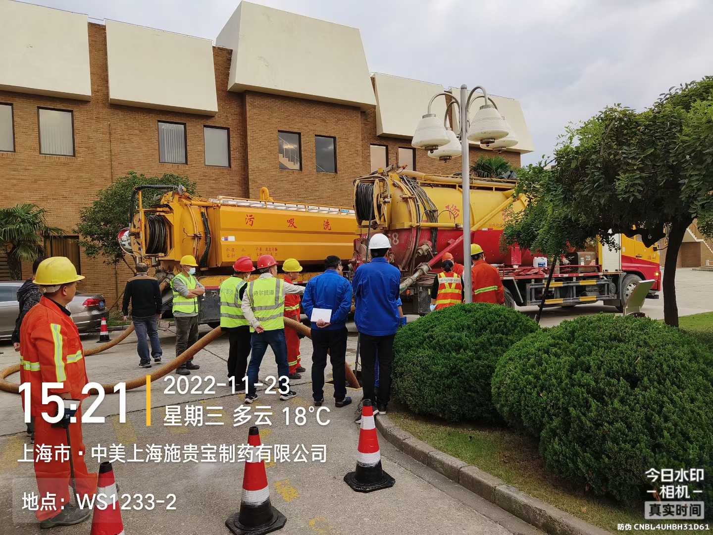 廠區(qū)雨污水管道清洗 